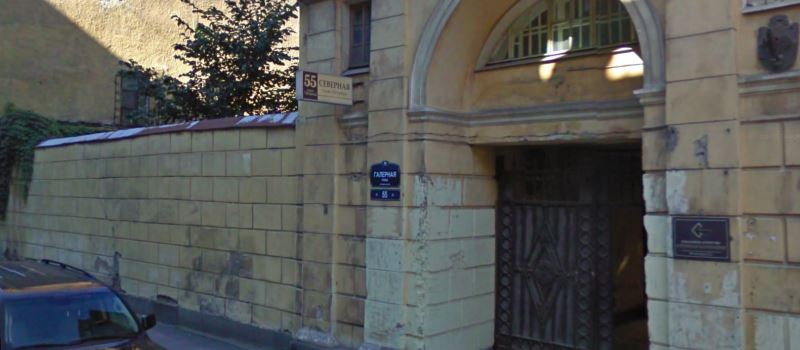 Общежитие Северная Столица, СПб, ул Галерная, 55